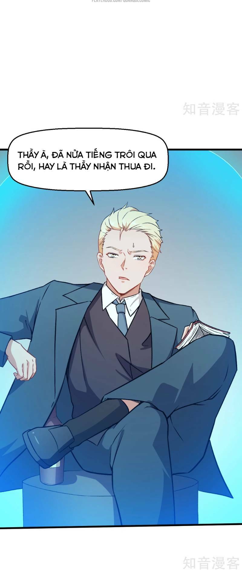 vườn trường cuồng sư hệ thống chapter 53 8