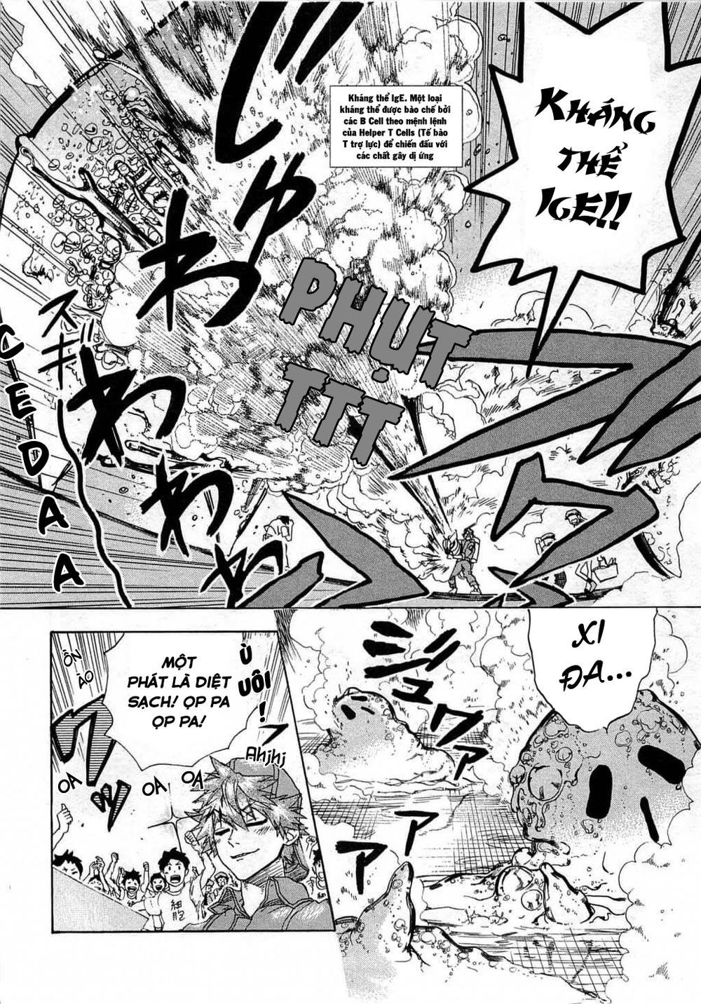 hataraku saibou! chapter 2 19