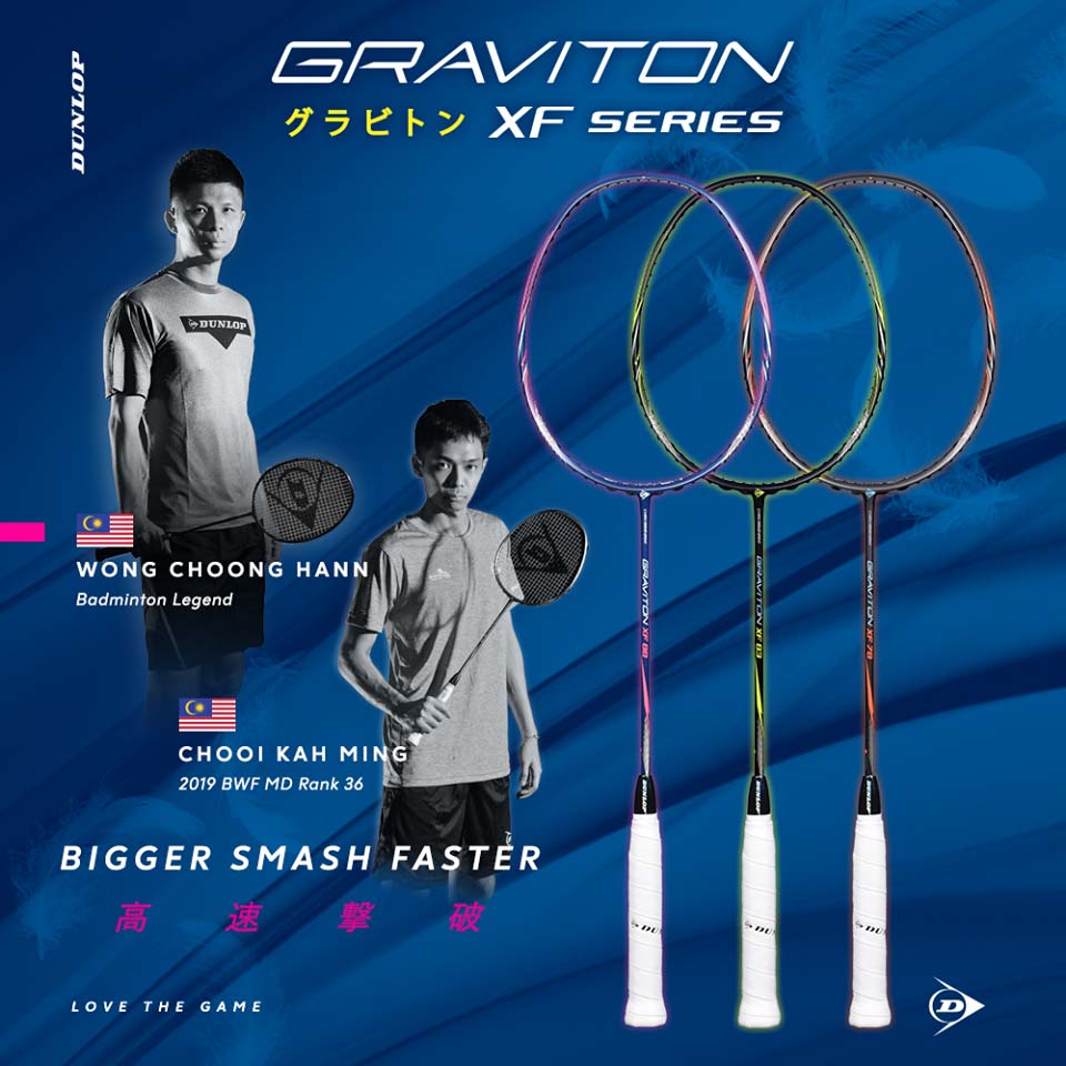 Vợt cầu lông Dunlop GRAVITON XF83