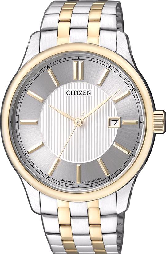 Đồng Hồ Nam Dây Thép Citizen BI1054-55A (40mm)