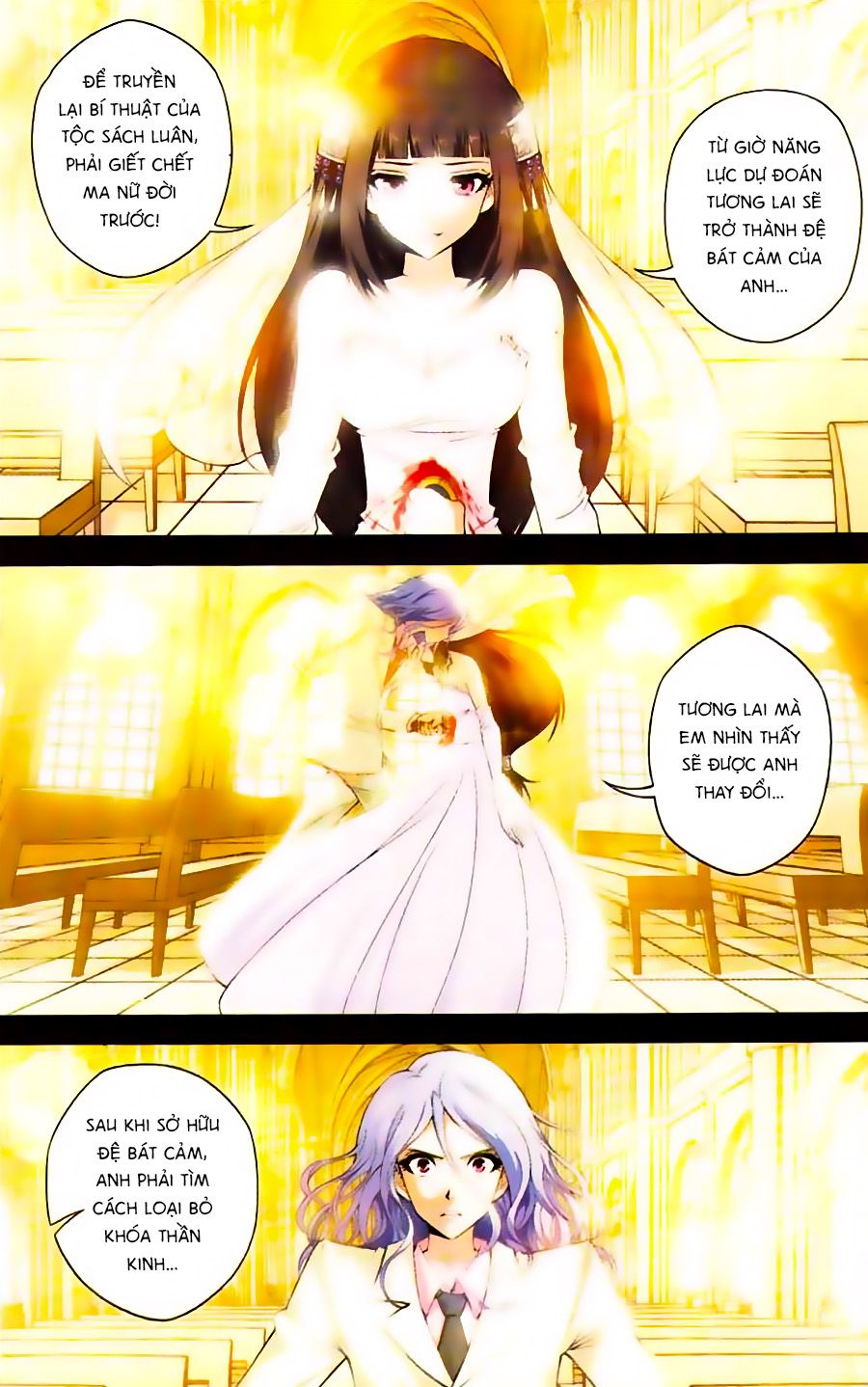 thâu tinh cửu nguyệt thiên chapter 356 2