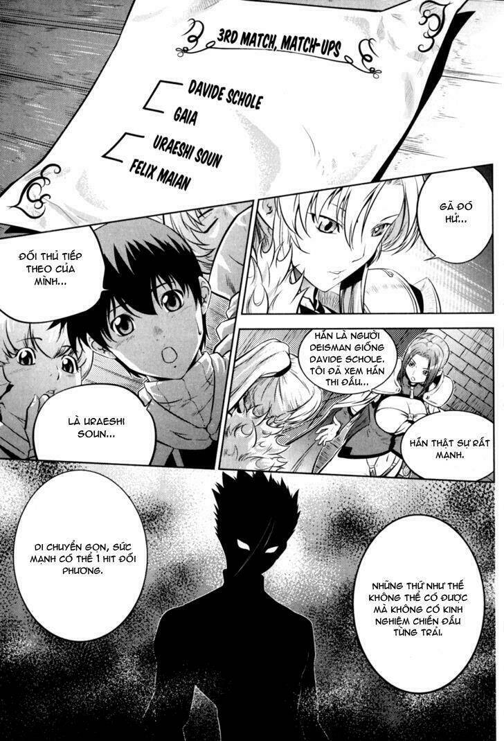 the legend of maian chapter 43 30