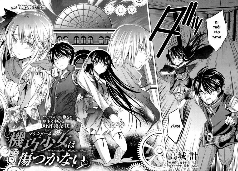 kikou shoujo wa kizutsukanai chapter 27 4