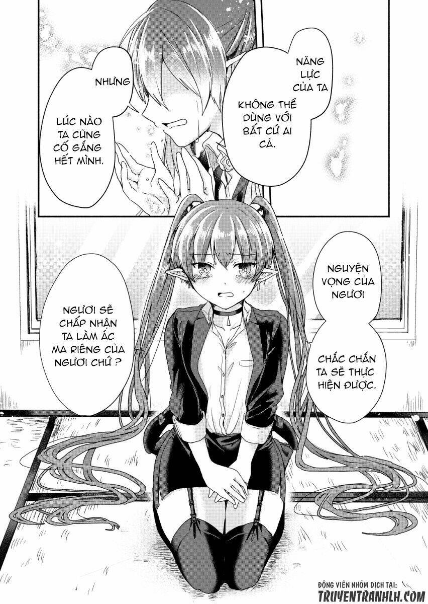 rokujo hito×ma chapter 1 23