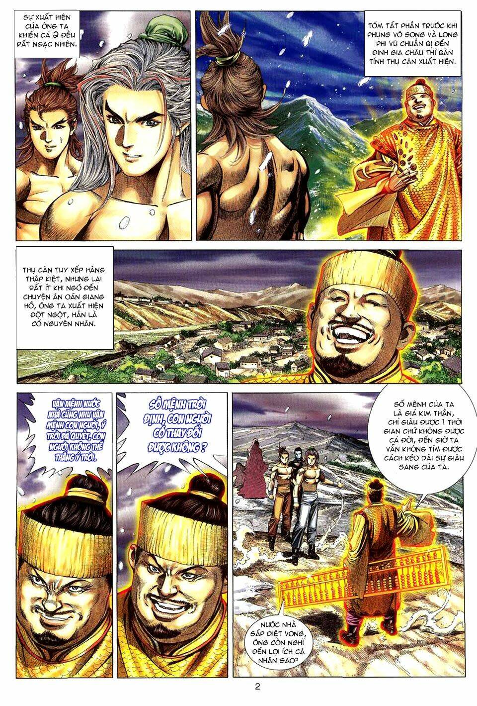 tuyệt thế vô song chapter 80 3