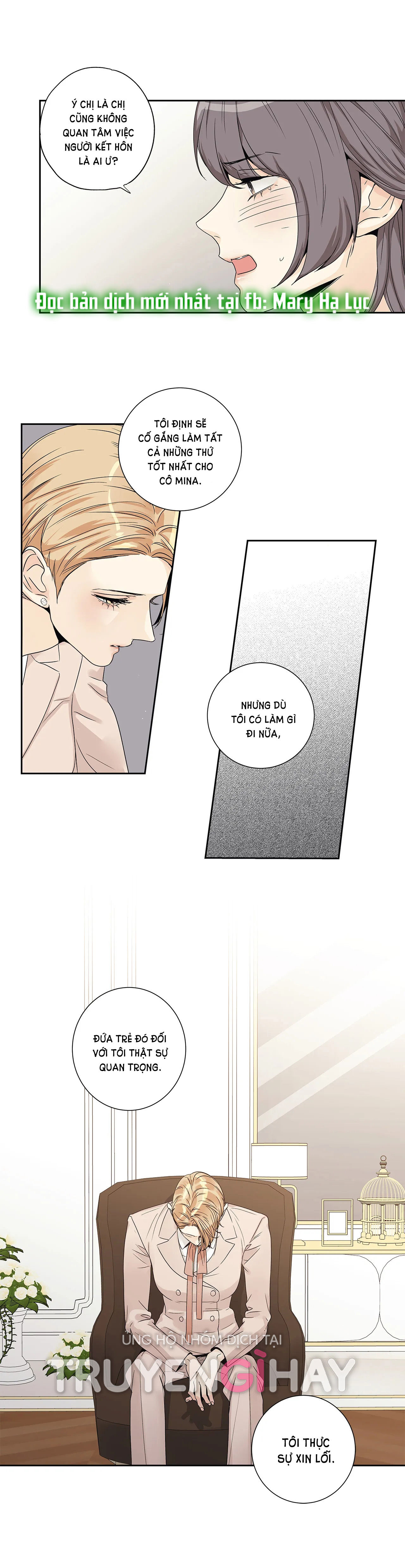 [18+] tình yêu hoang tưởng - love is an illusion queen chapter 27.1 11