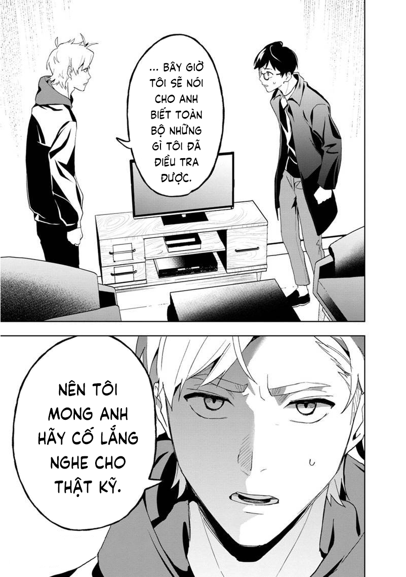 biệt khúc cuối cùng. chapter 31 21