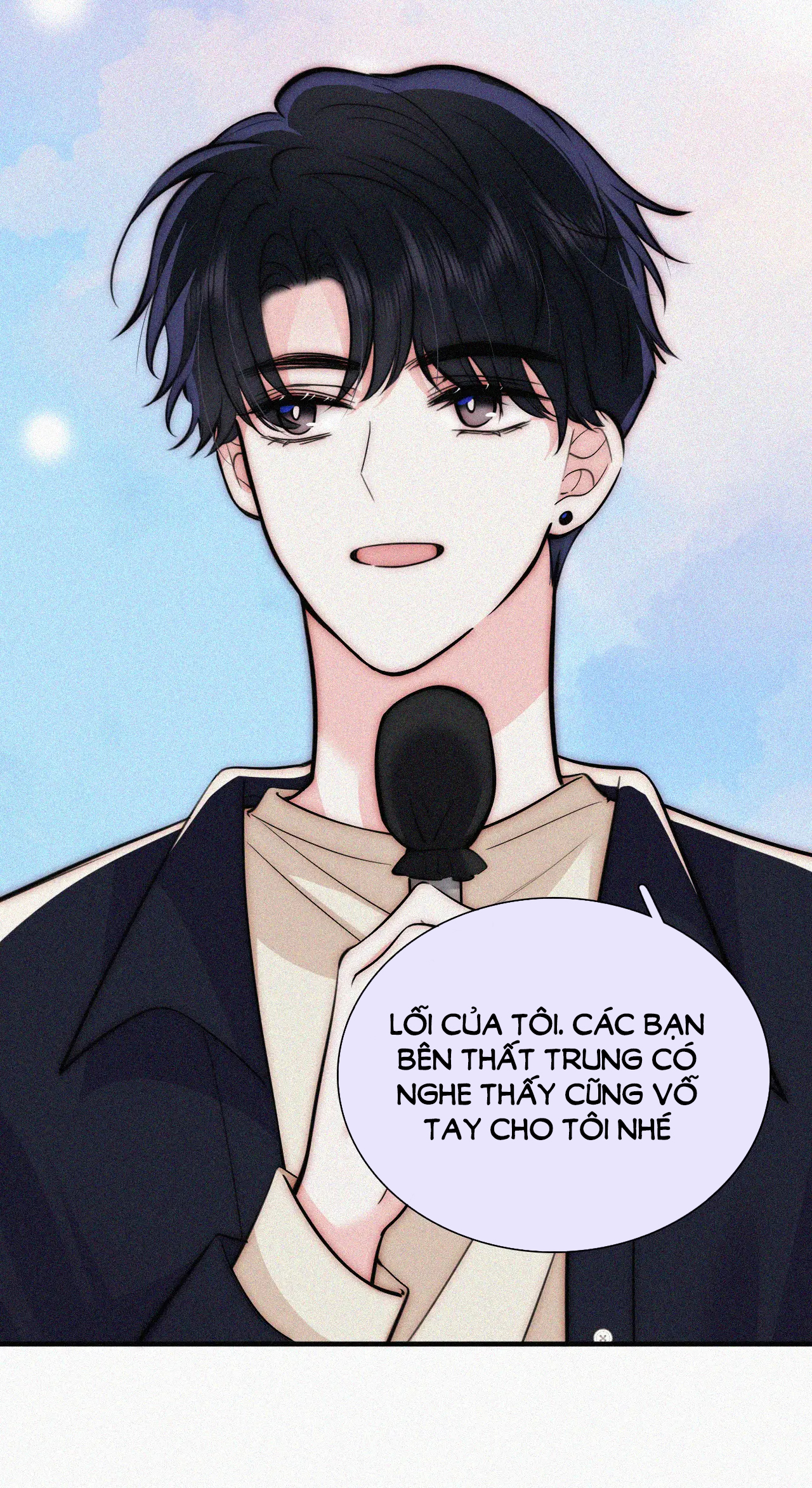 bệnh yêu chapter 56.1 16