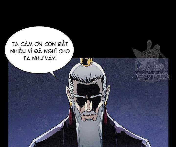 mục hạ vô nhân chapter 1 12