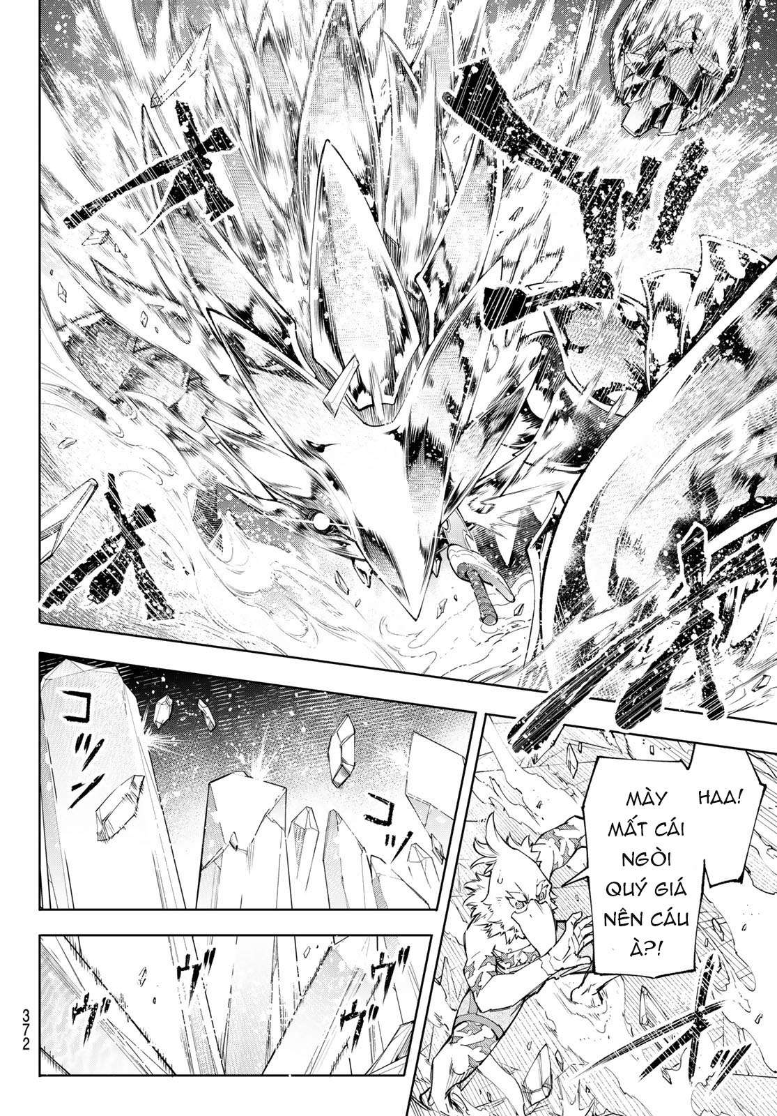 shangri-la frontier ~kusoge hunter, kamige ni idoman to su~ chapter 69 15