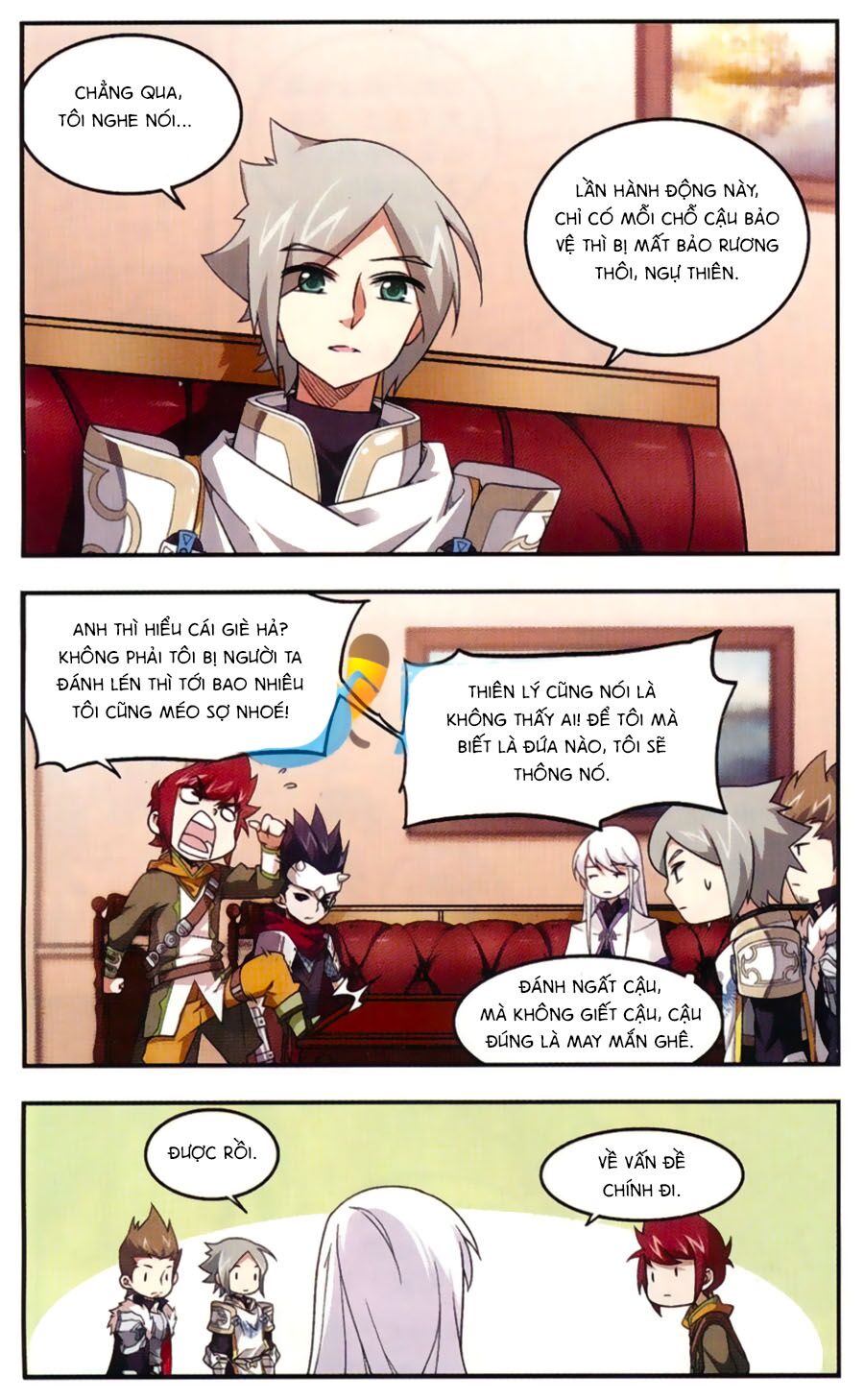 võng du chi cận chiến pháp sư chapter 19 18