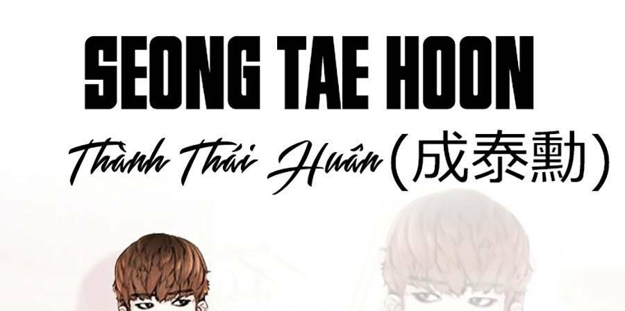 Cách chiến thắng trận đấu chapter 134.3 117