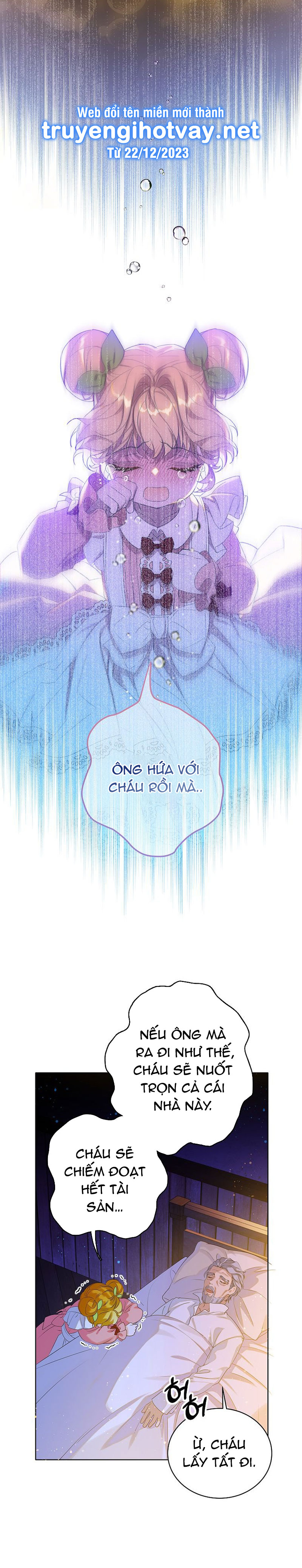 tôi là nữ thừa kế của gia tộc phản diện chapter 1.1 25