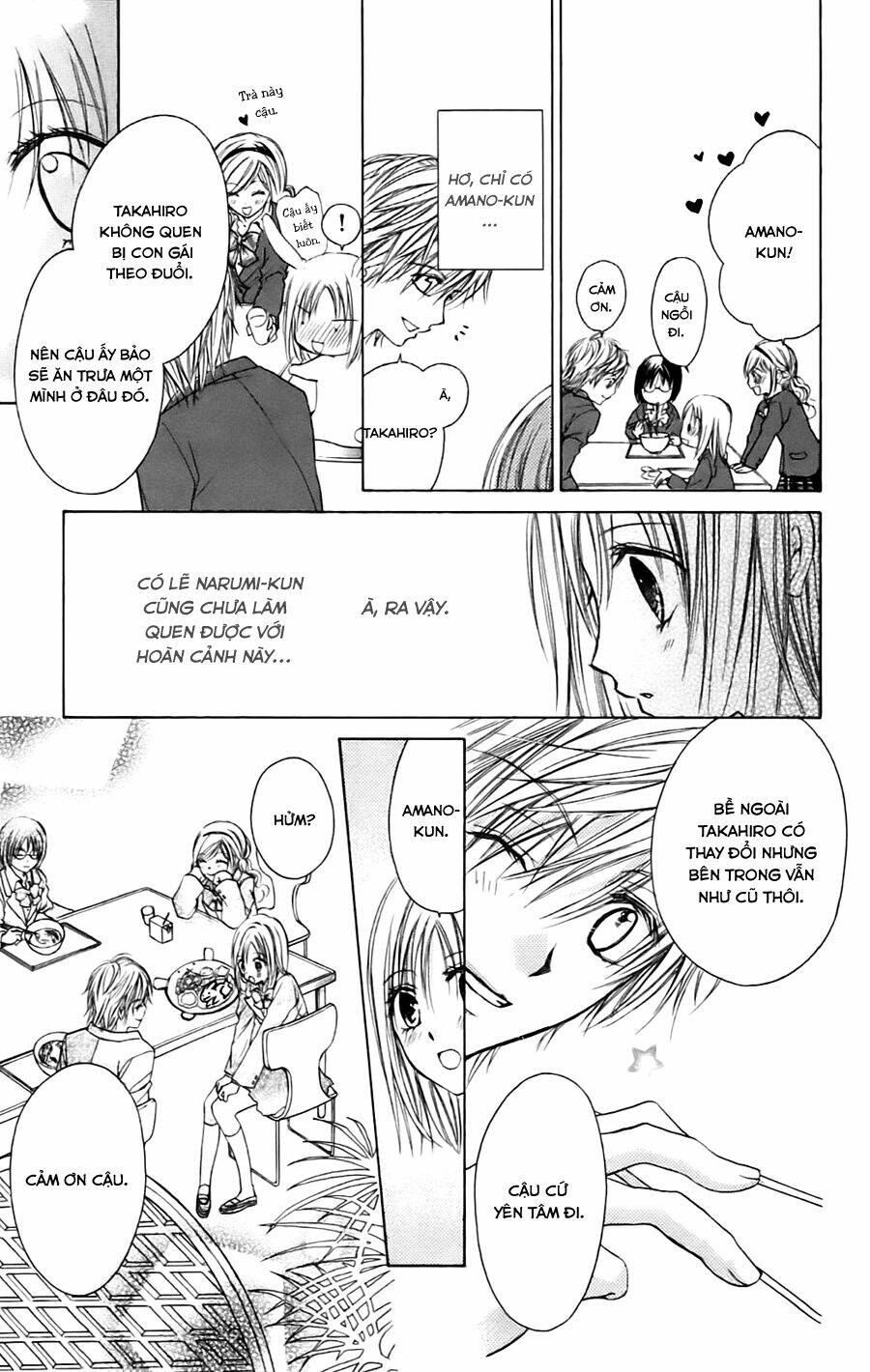 namida usagi - seifuku no kataomoi chapter 6 20