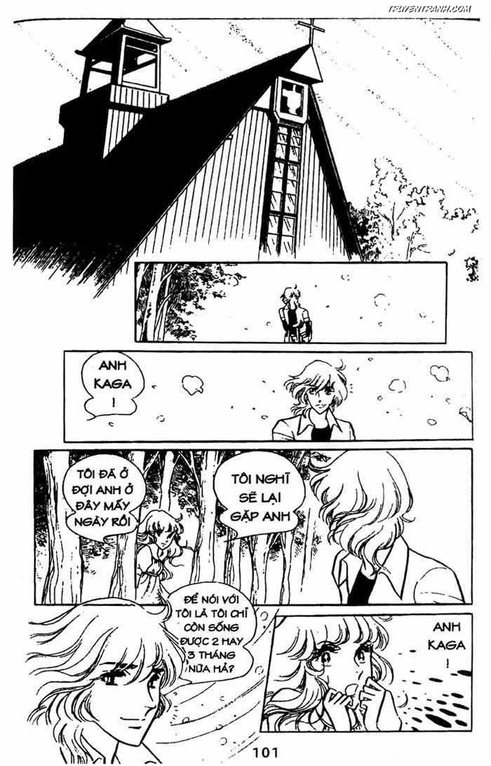 akuma no hanayome (bride of deimos) chapter 4.2 9