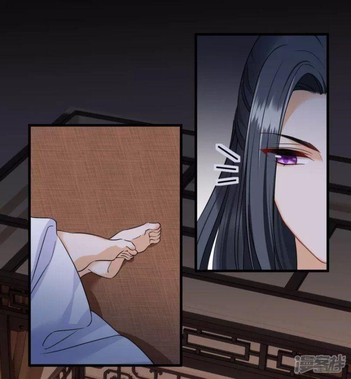 nụ cười của ngươi ngọt gãy tám cái răng của ta chapter 25 11