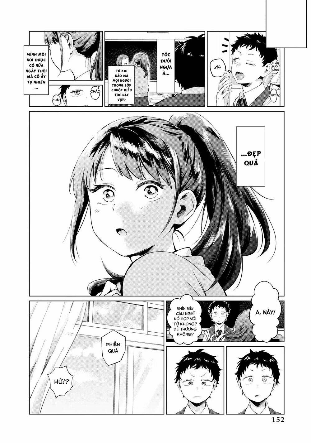 precious 4p short stories chapter 24 5