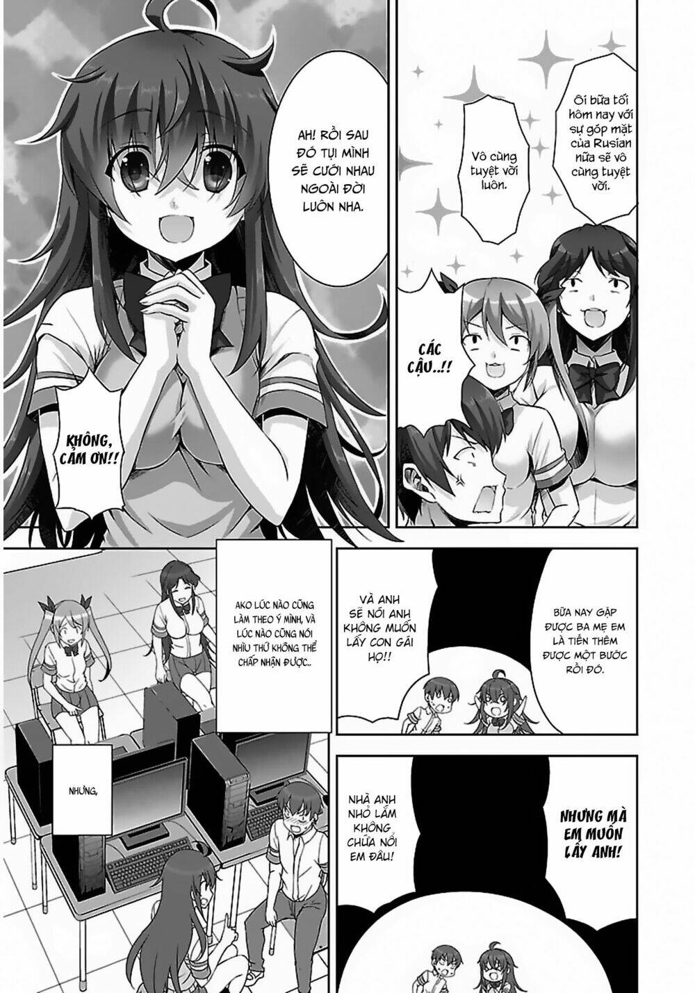 netoge no yome wa onnanoko ja nai to omotta? chapter 8 32
