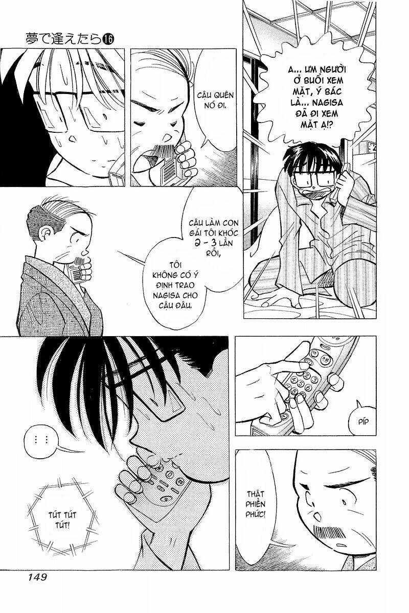 yume de aetara chapter 132 12