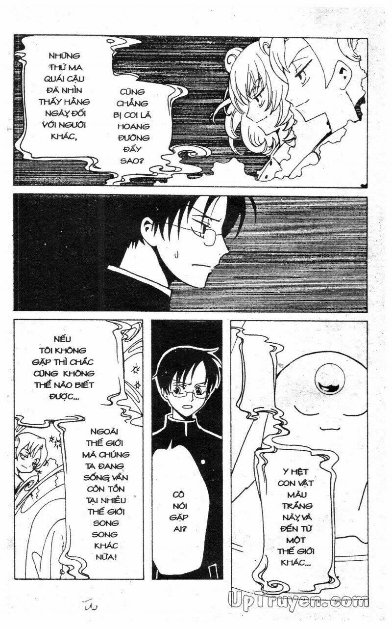 xxxholic - hành trình bí ẩn chapter 2 13