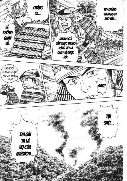 sơn tặc seyu chapter 47 29