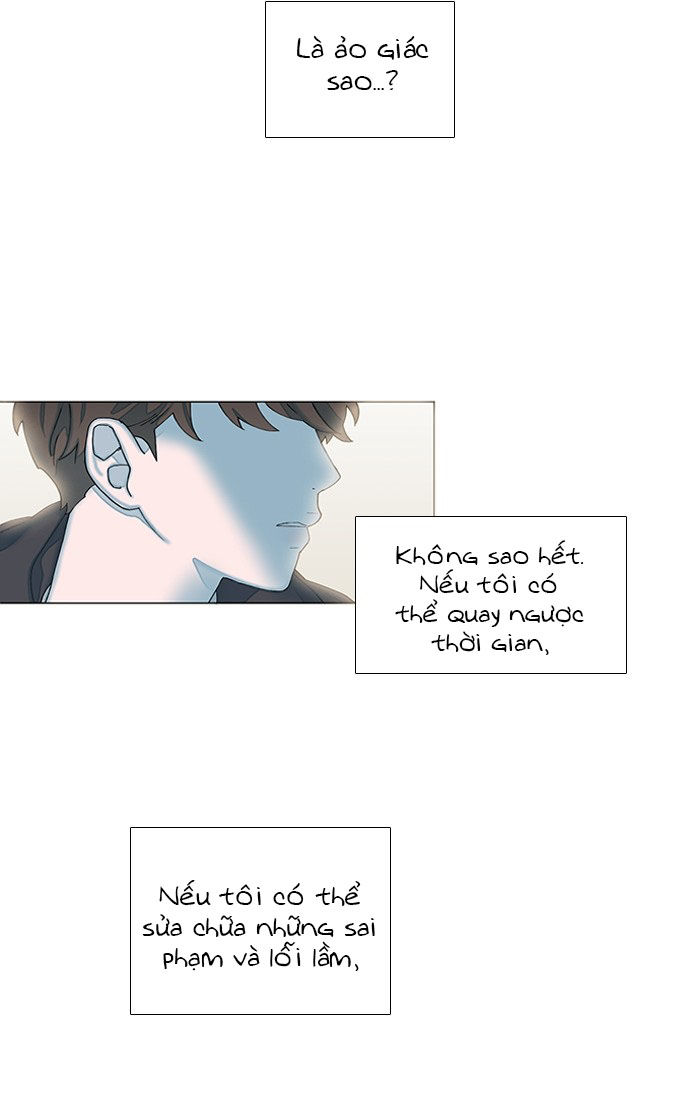 sự cứu rỗi chapter 1 109