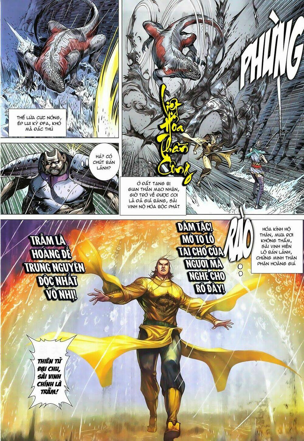 thiết tướng tung hoành (cựu tác) chapter 106 22