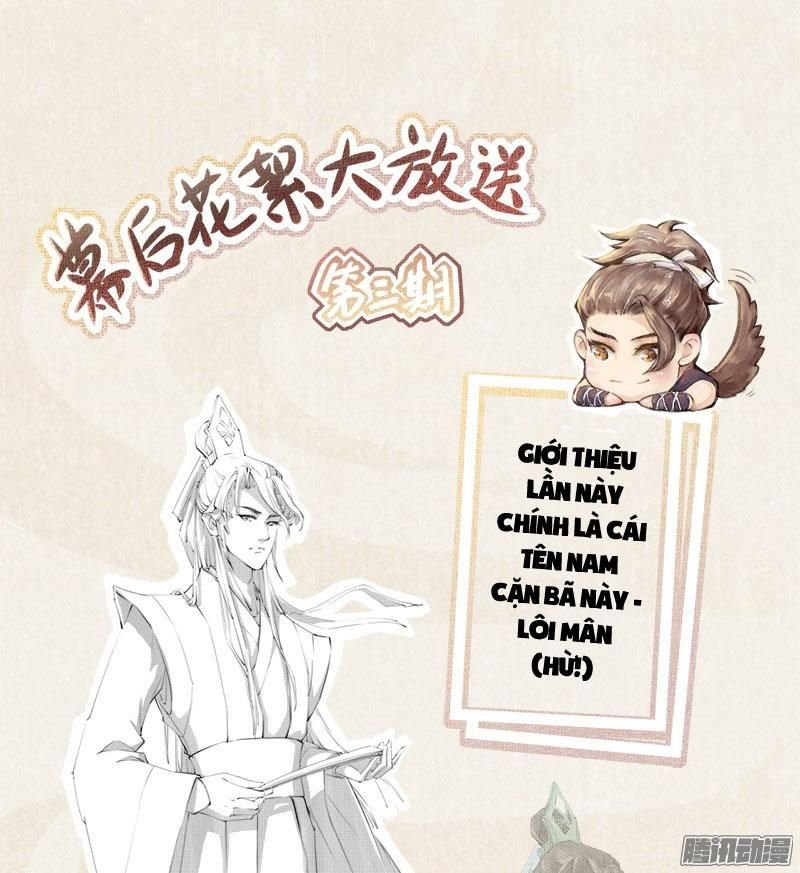 tuyệt thế luyện đan sư chapter 4 53