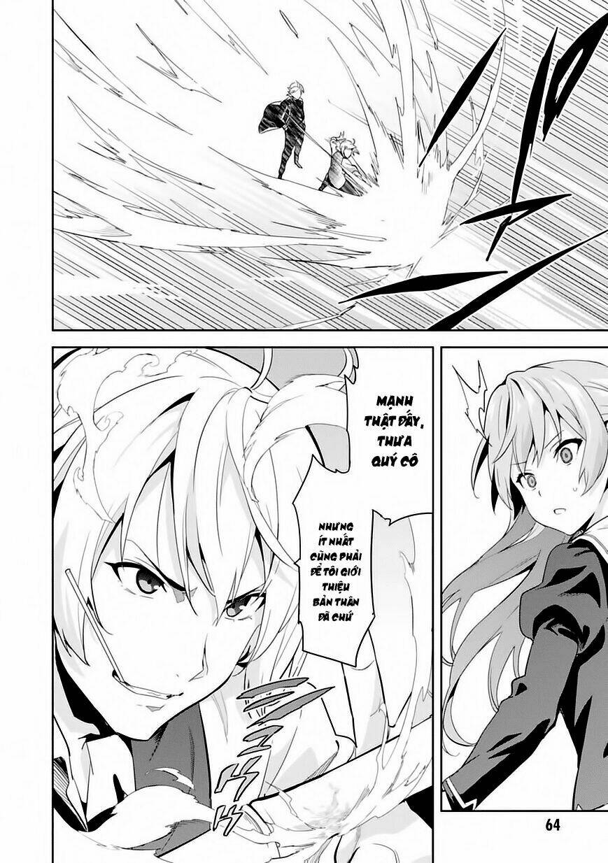 maken-ki! chapter 83 5