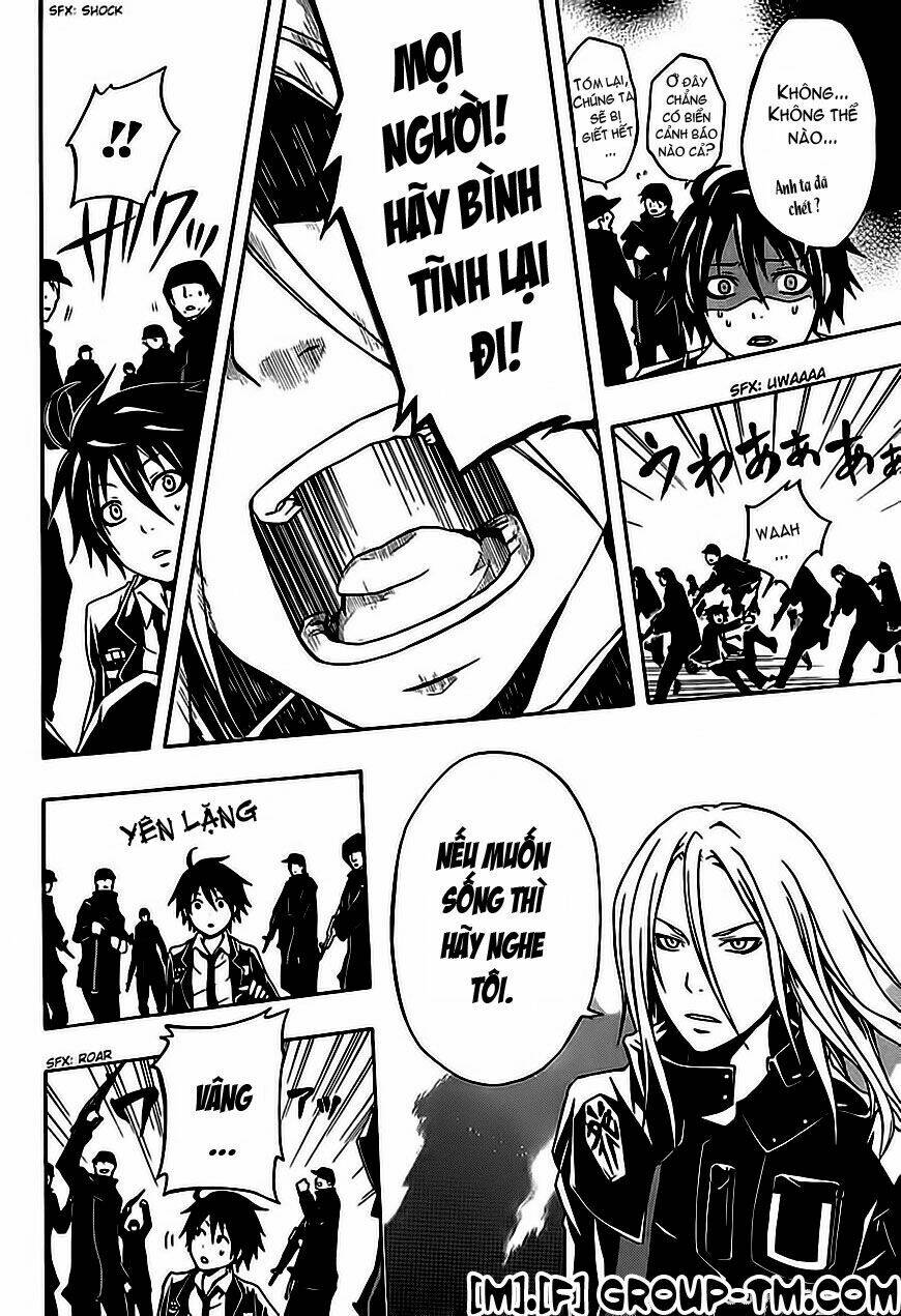 guilty crown chapter 2 10