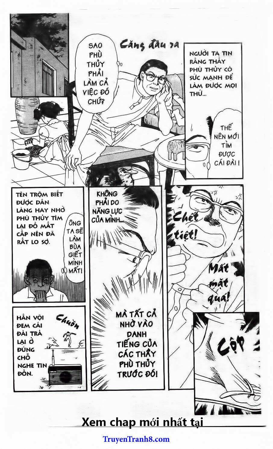 doubutsu no oishasan chapter 95 12