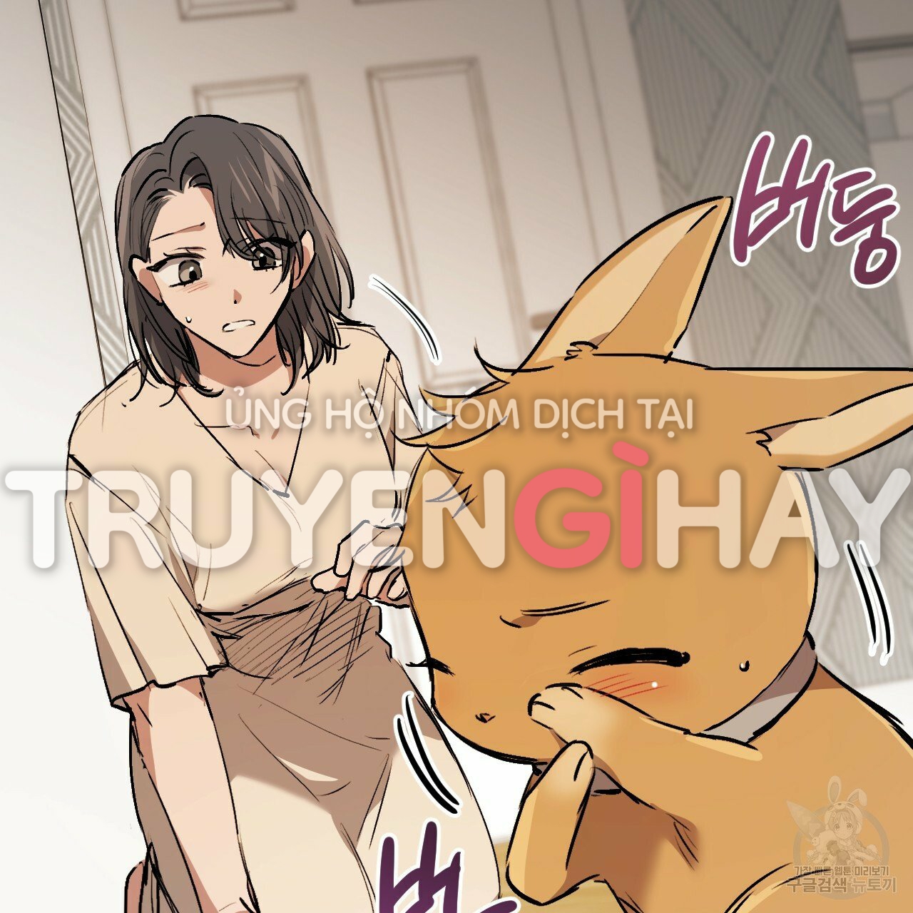 những chú thỏ của hapypy chapter 45 96