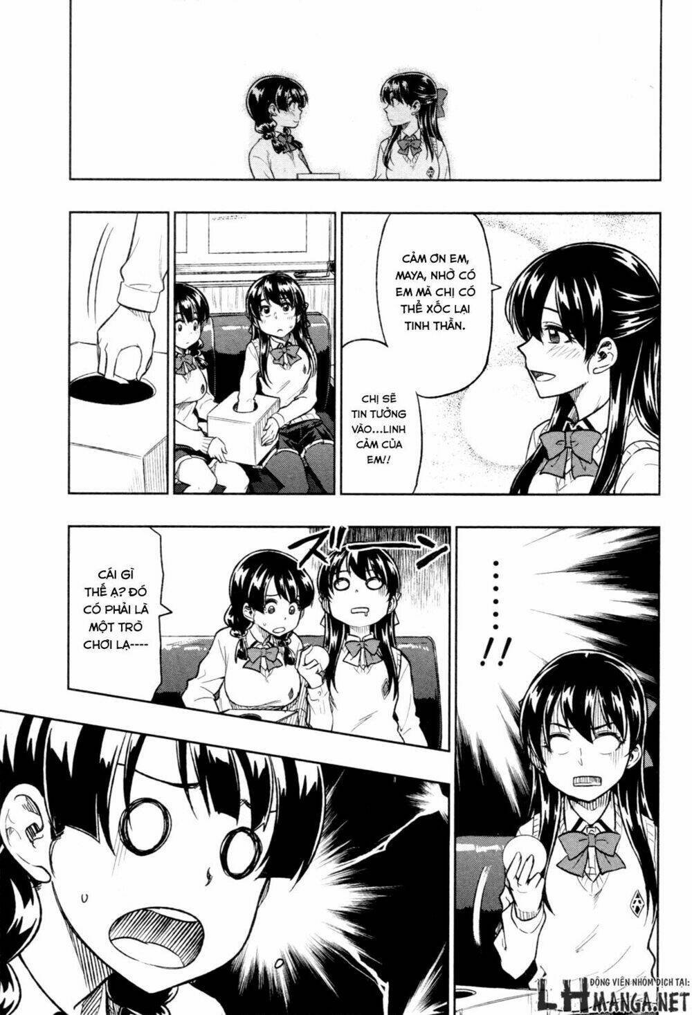 inugami-san to sarutobi-kun wa naka ga warui chapter 16 22