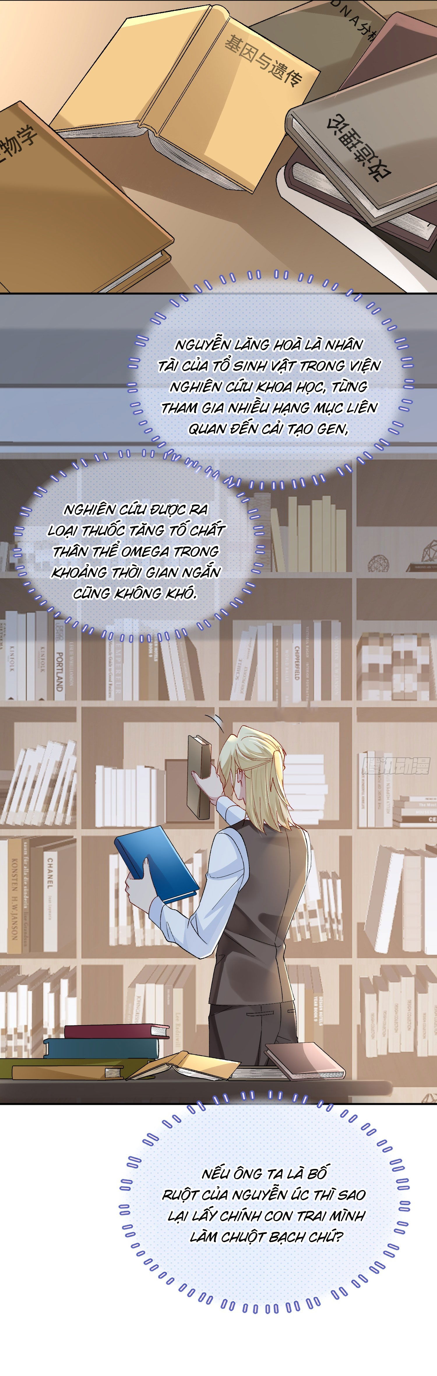 ỷ trên hiếp dưới chapter 20 23