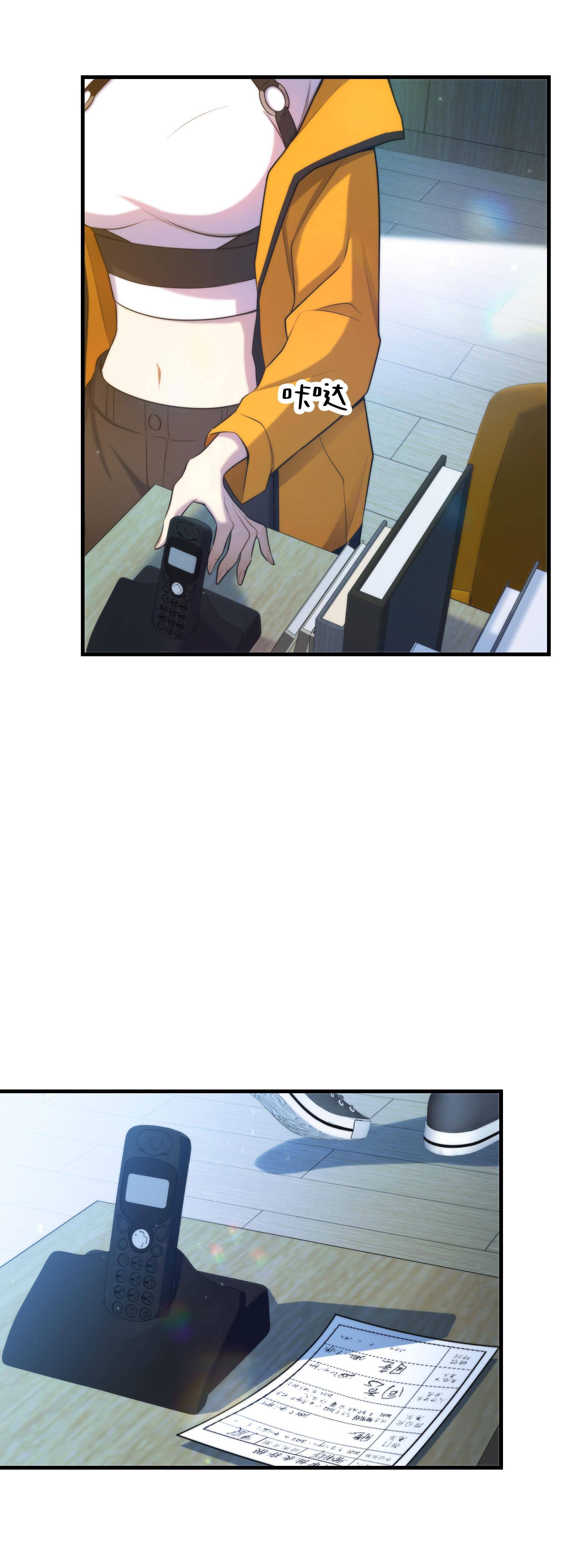 giam cầm em trong lòng bàn tay chapter 7 10