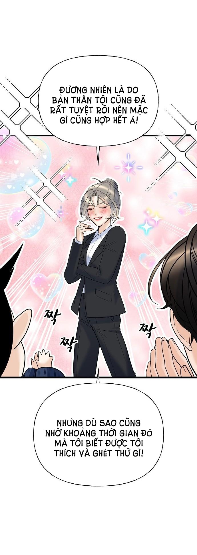 random target - mục tiêu ngẫu nhiên chapter 15.1 27