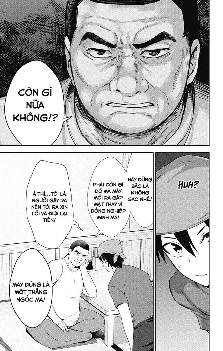 ore wo suki nano wa omae dake ka yo chapter 33.2 2