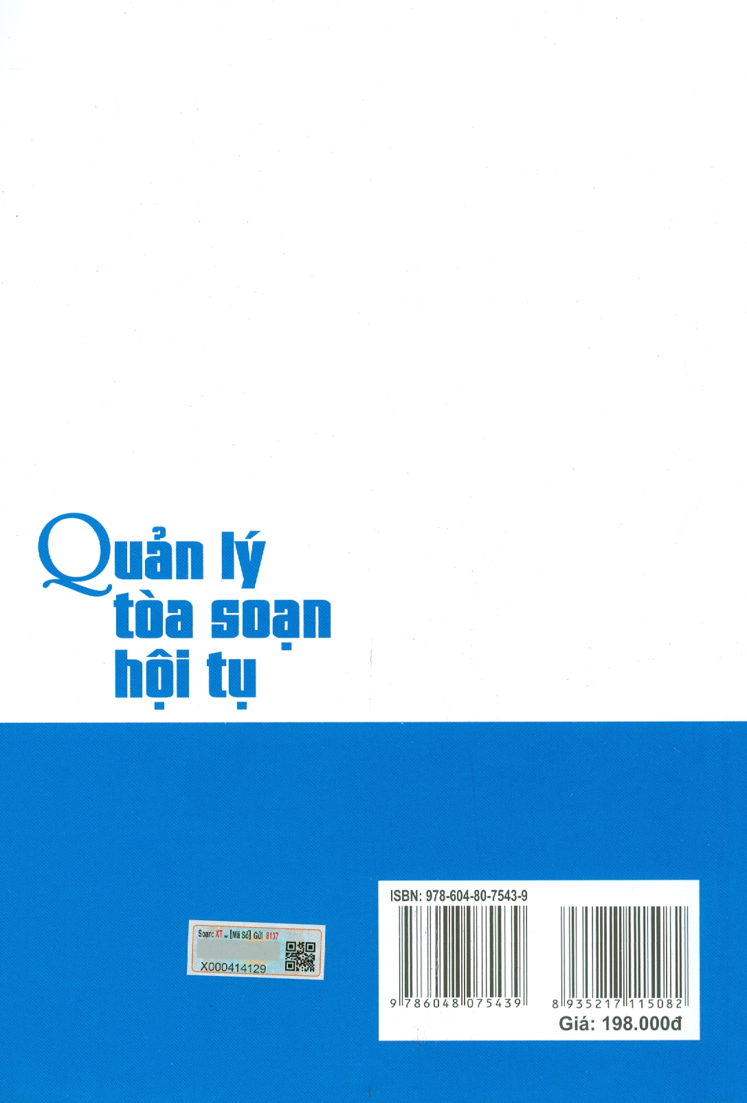 Quản lý Tòa Soạn Hội Tụ