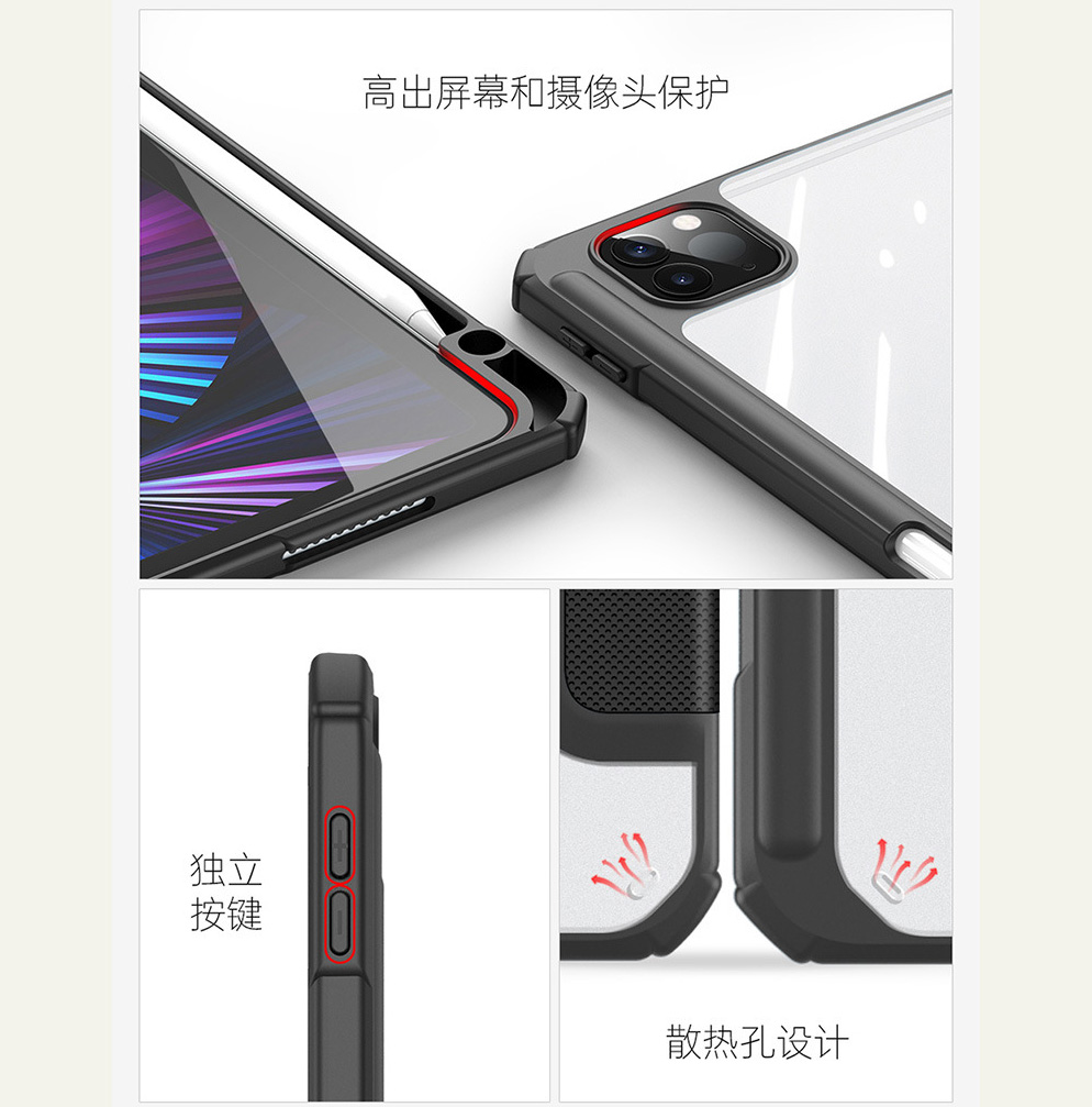 Bao da Chính Hãng DUX DUCIS TOBY cho IPad Pro 11 inch 2020 cao cấp có mặt lưng trong không ố màu, chống sốc ,có khay đựng bút - Hàng chính hãng