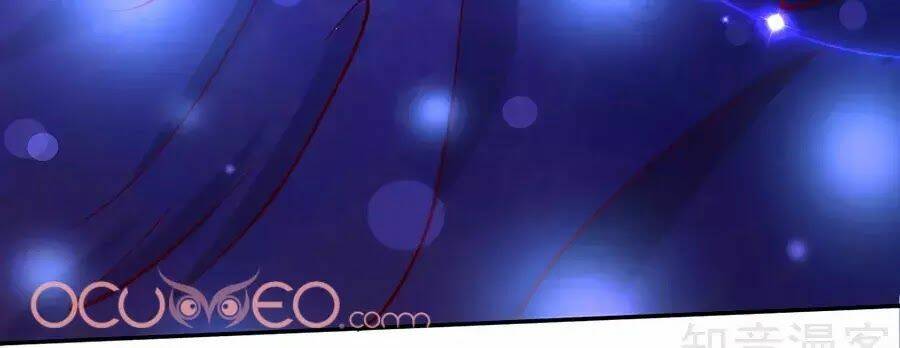 bỗng một ngày trở thành con gái nhà vua chapter 93 9