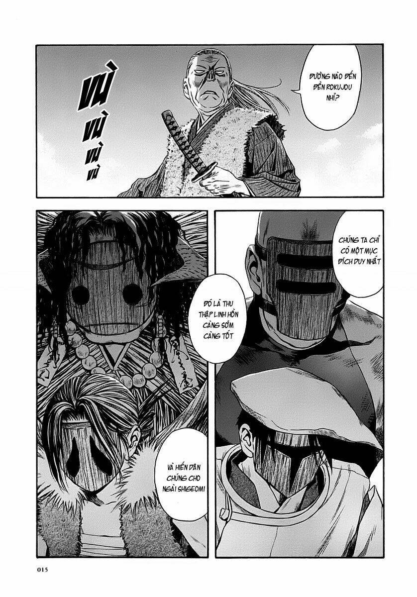 otogi matsuri chapter 44 17