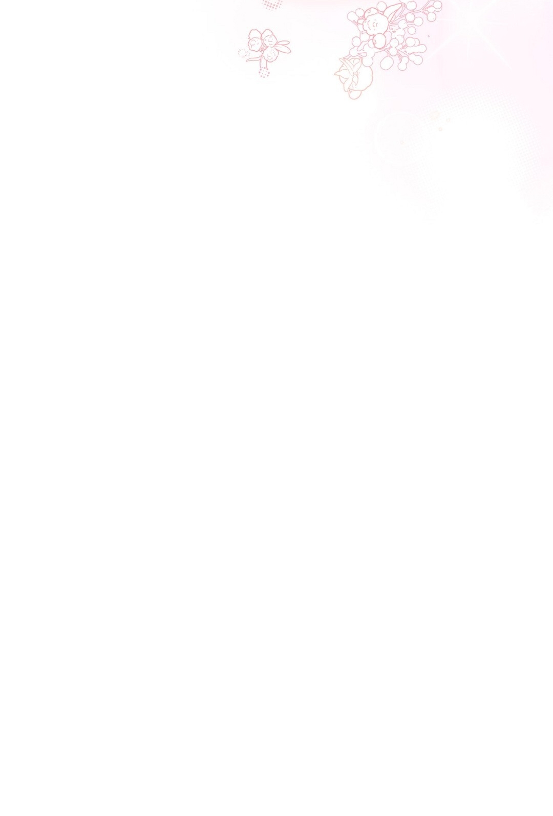 [18+] trải nghiệm thân mật với bạn của anh trai chapter 28.2 60