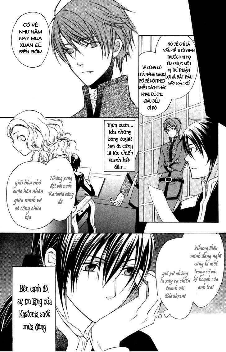 adarushan no hanayome chapter 5 22