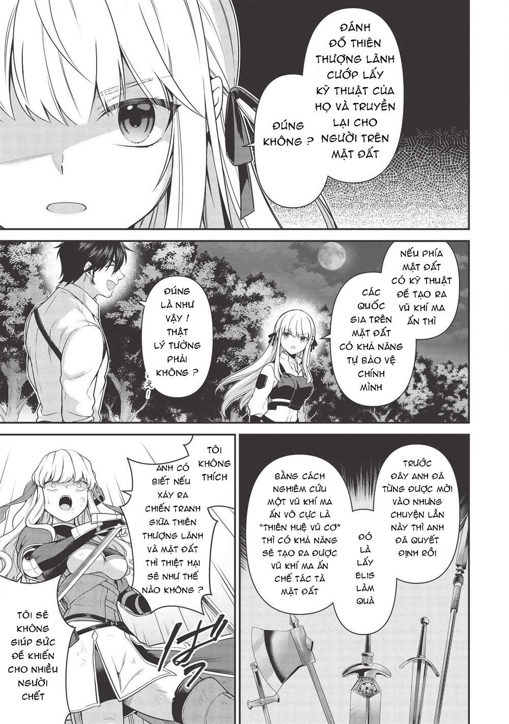 eiyuu-ou, bu o kiwameru tame tensei su - soshite, sekai saikyou no minarai kishi ~ chapter 8.1 13