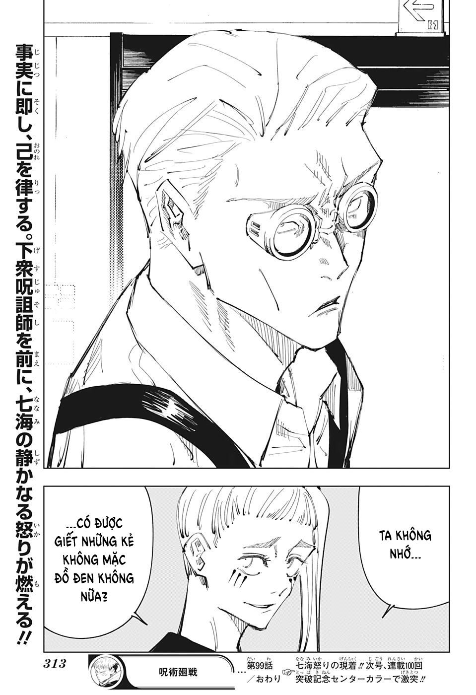 jujutsu kaisen - chú thuật hồi chiến chapter 99 22