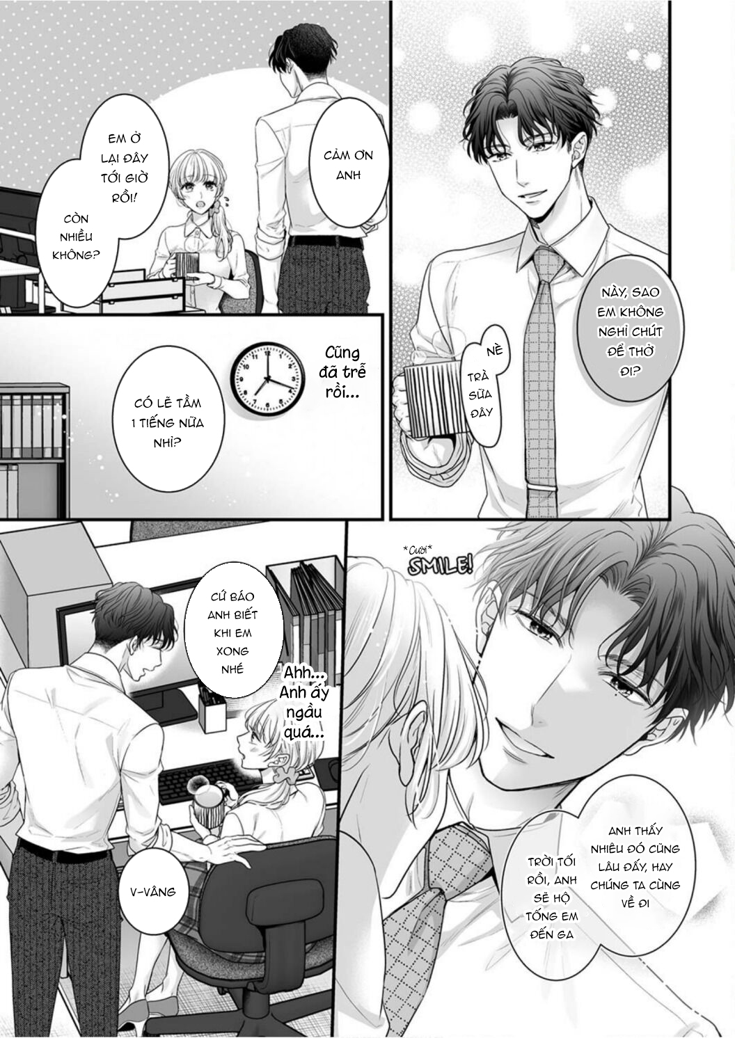 satou không chịu buông tay! chapter 1.1 13