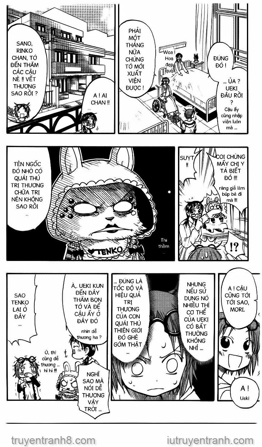 law of ueki chapter 84 3