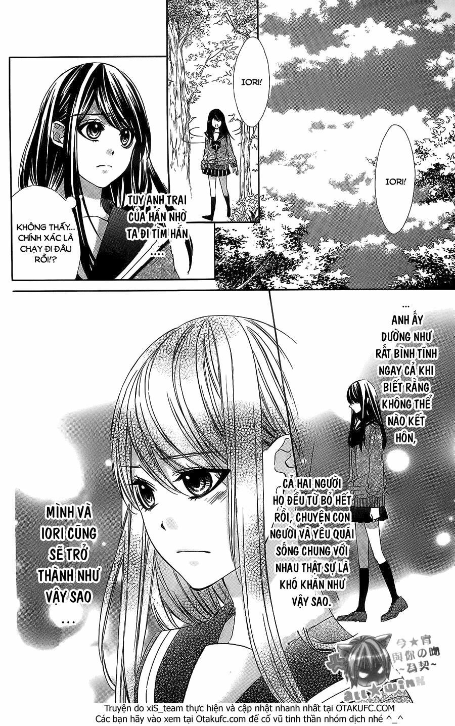 koyoi, kimi to kiss no chigiri wo chapter 8 28