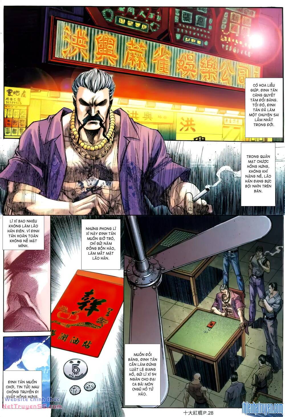 thập đại hồng côn chapter 4 26