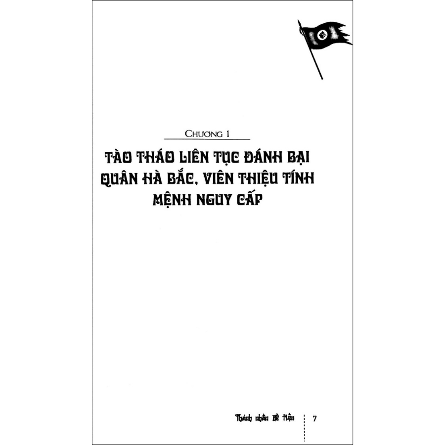 Tào Tháo - Tập 6